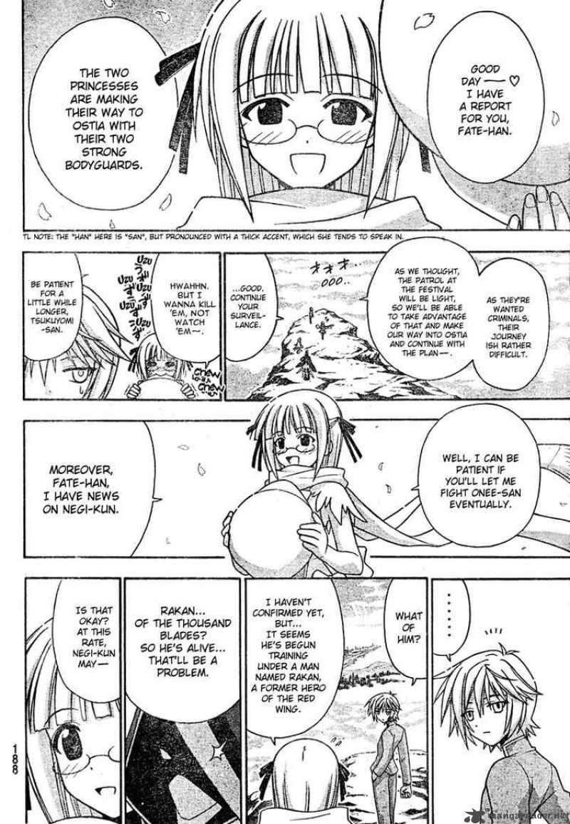 Mahou Sensei Negima Chapter 209 Page 16