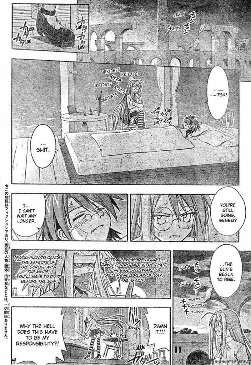 Mahou Sensei Negima Chapter 209 Page 4