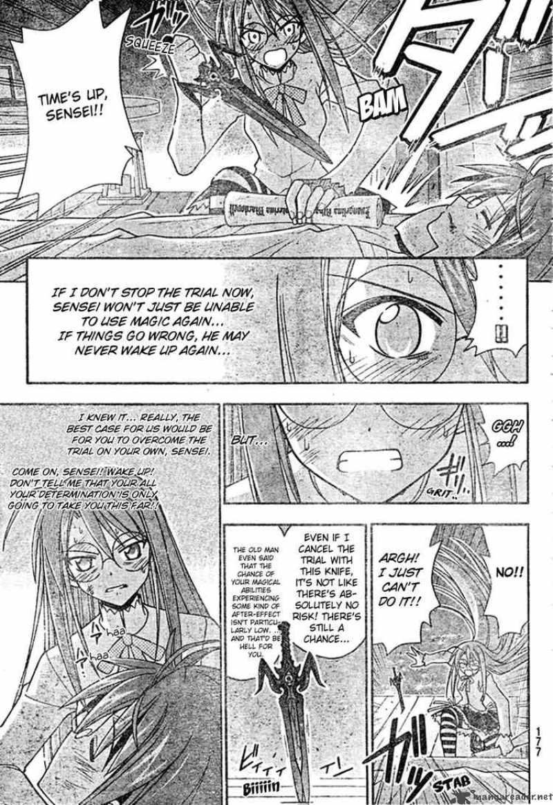 Mahou Sensei Negima Chapter 209 Page 5