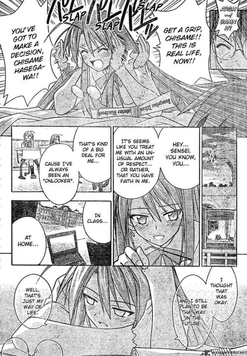 Mahou Sensei Negima Chapter 209 Page 6