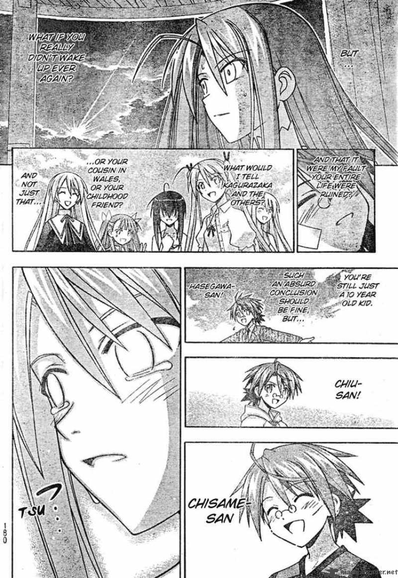 Mahou Sensei Negima Chapter 209 Page 8