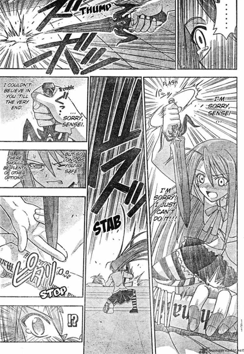 Mahou Sensei Negima Chapter 209 Page 9