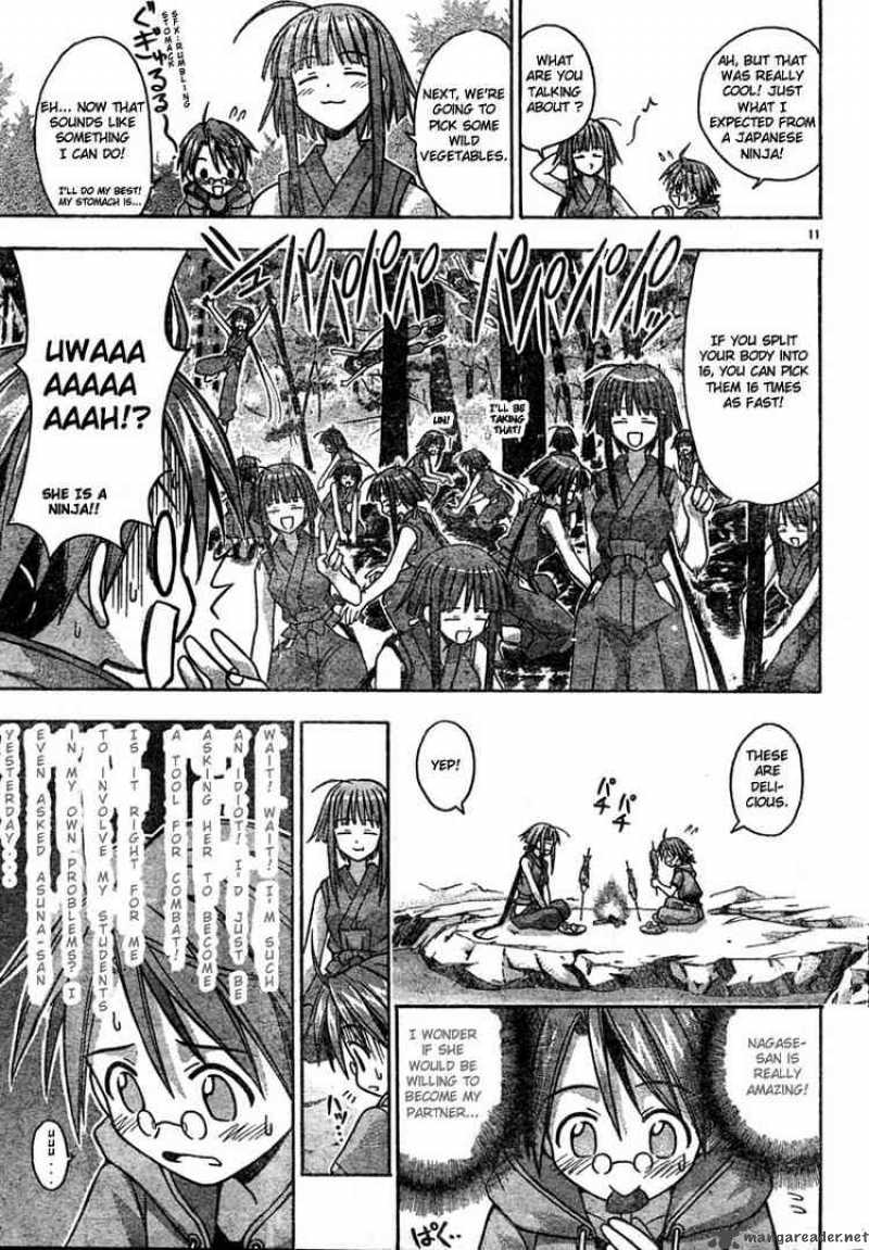 Mahou Sensei Negima Chapter 21 Page 11