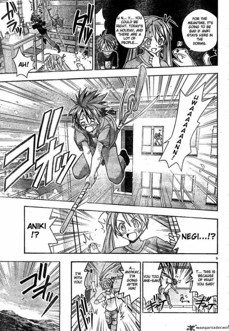 Mahou Sensei Negima Chapter 21 Page 5