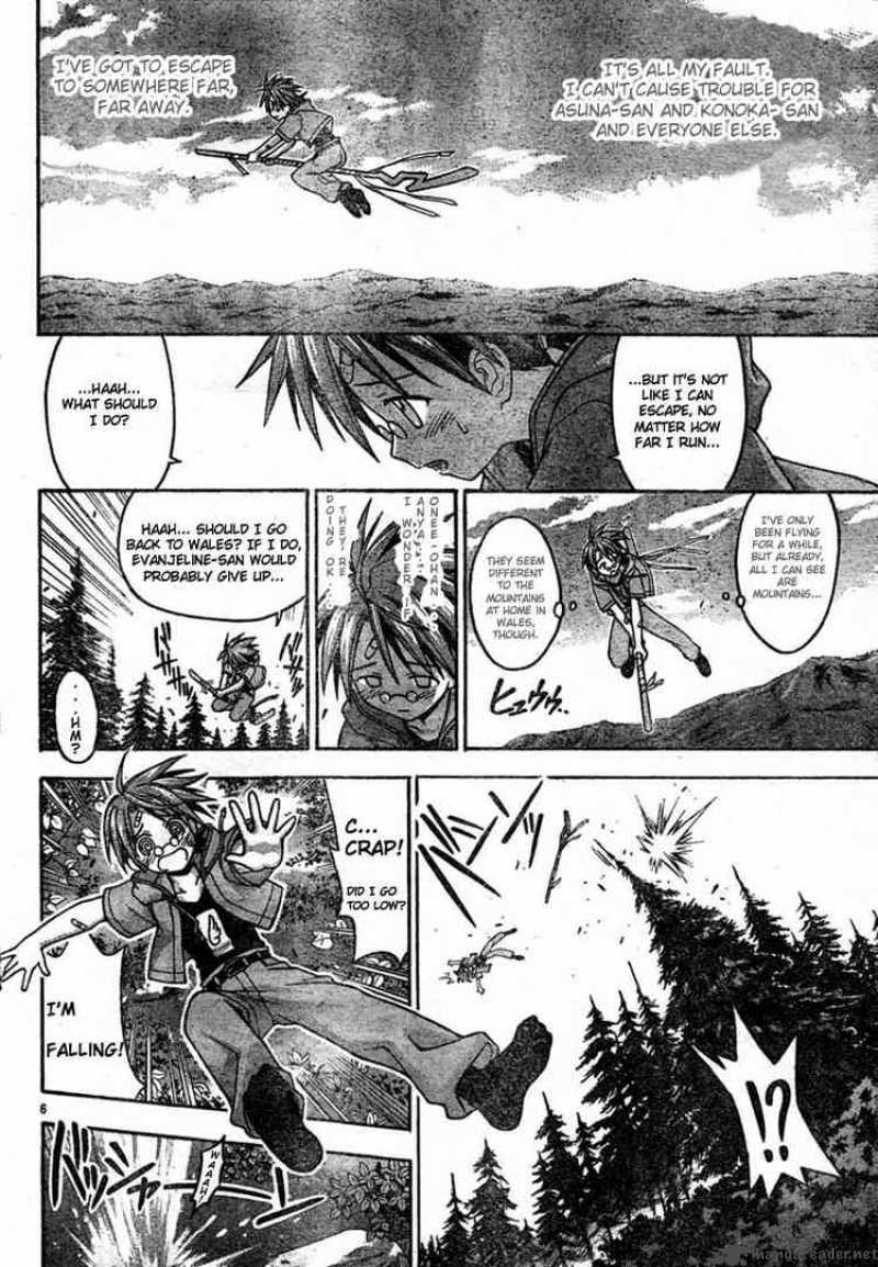 Mahou Sensei Negima Chapter 21 Page 6