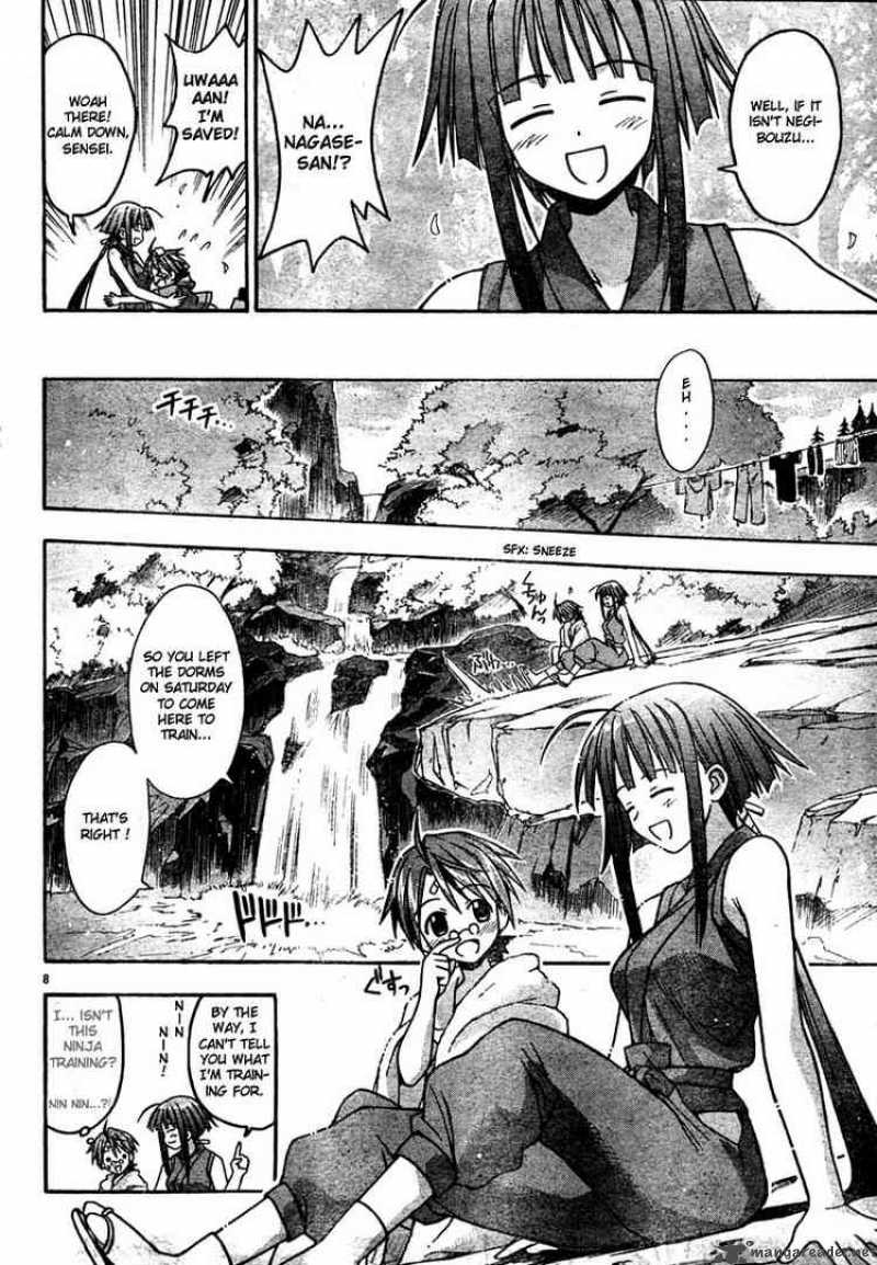 Mahou Sensei Negima Chapter 21 Page 8