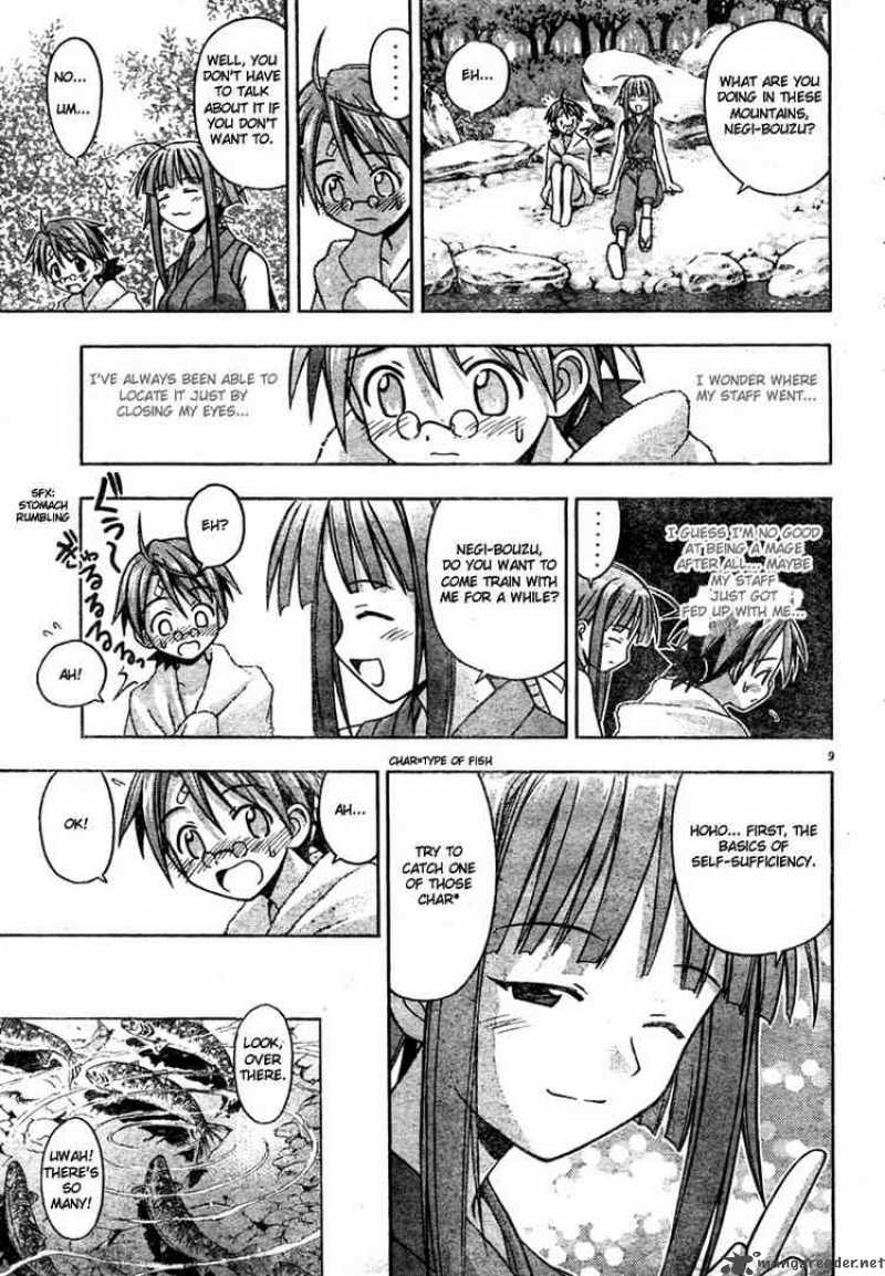 Mahou Sensei Negima Chapter 21 Page 9