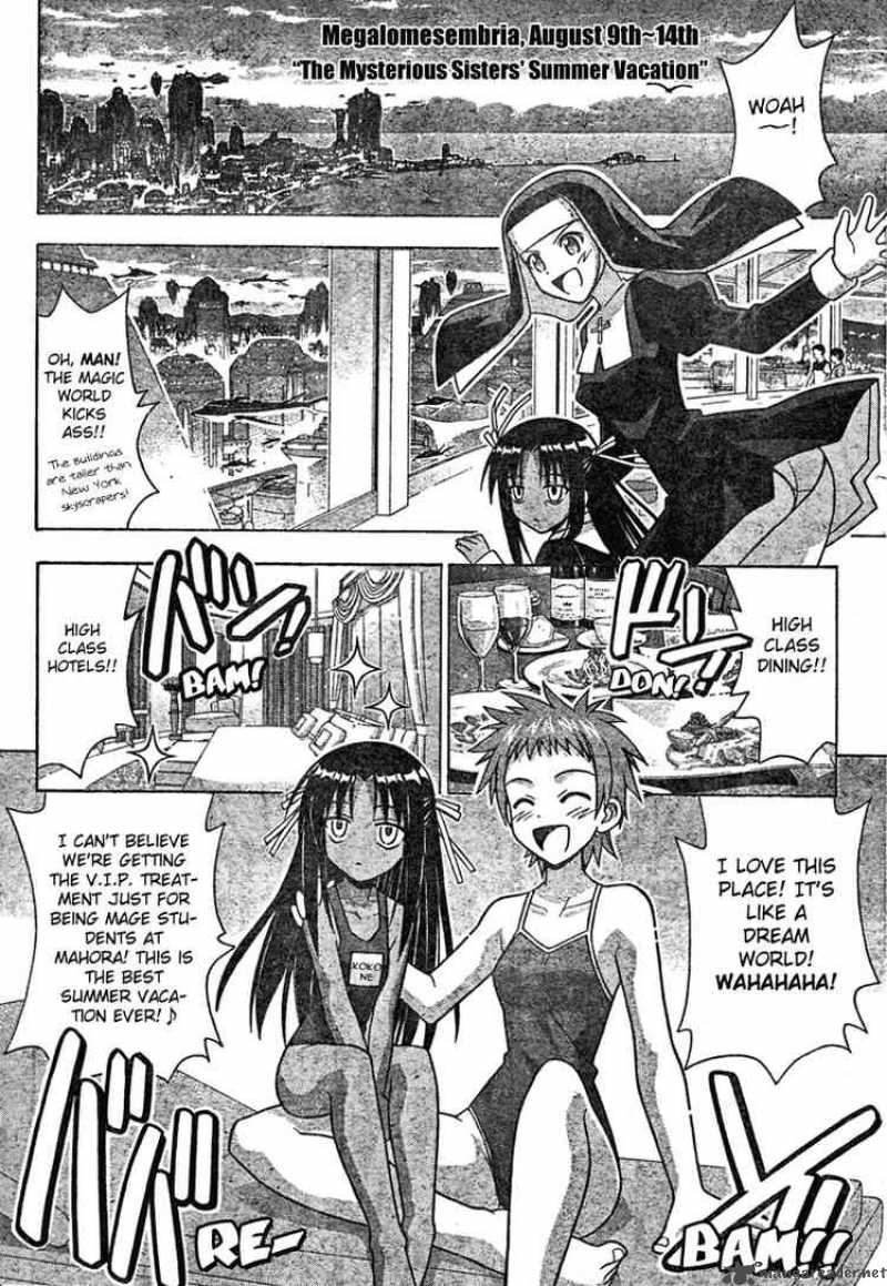 Mahou Sensei Negima Chapter 210 Page 10