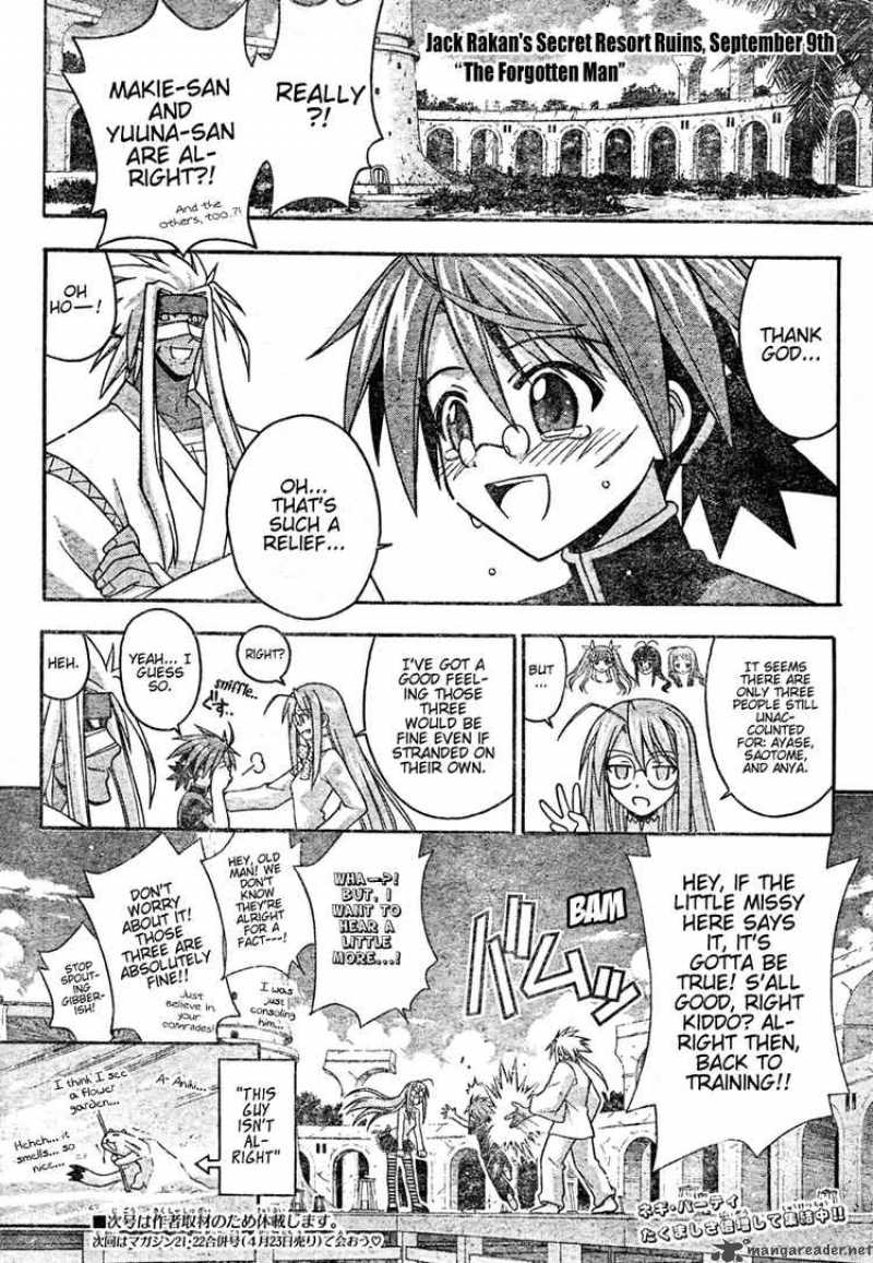 Mahou Sensei Negima Chapter 210 Page 14