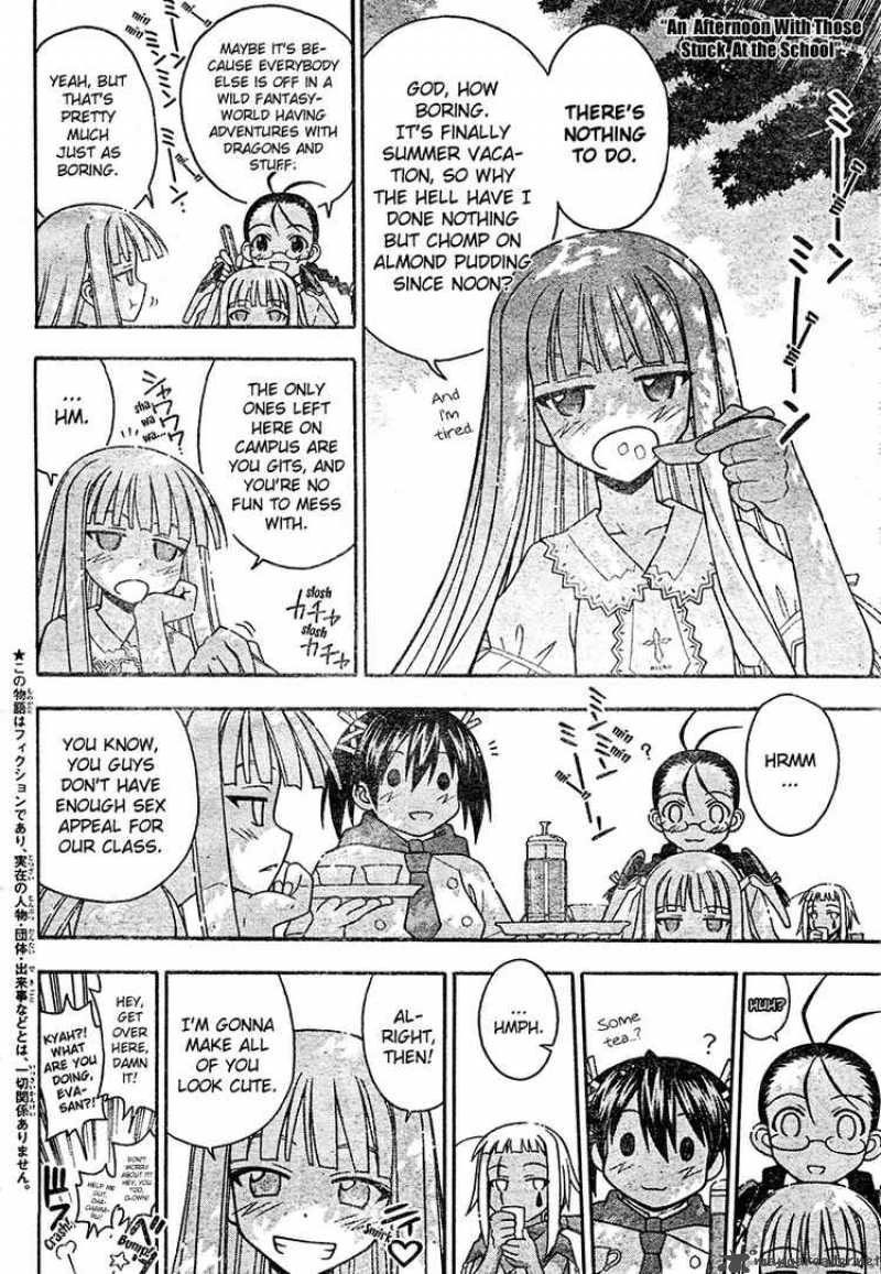 Mahou Sensei Negima Chapter 210 Page 2