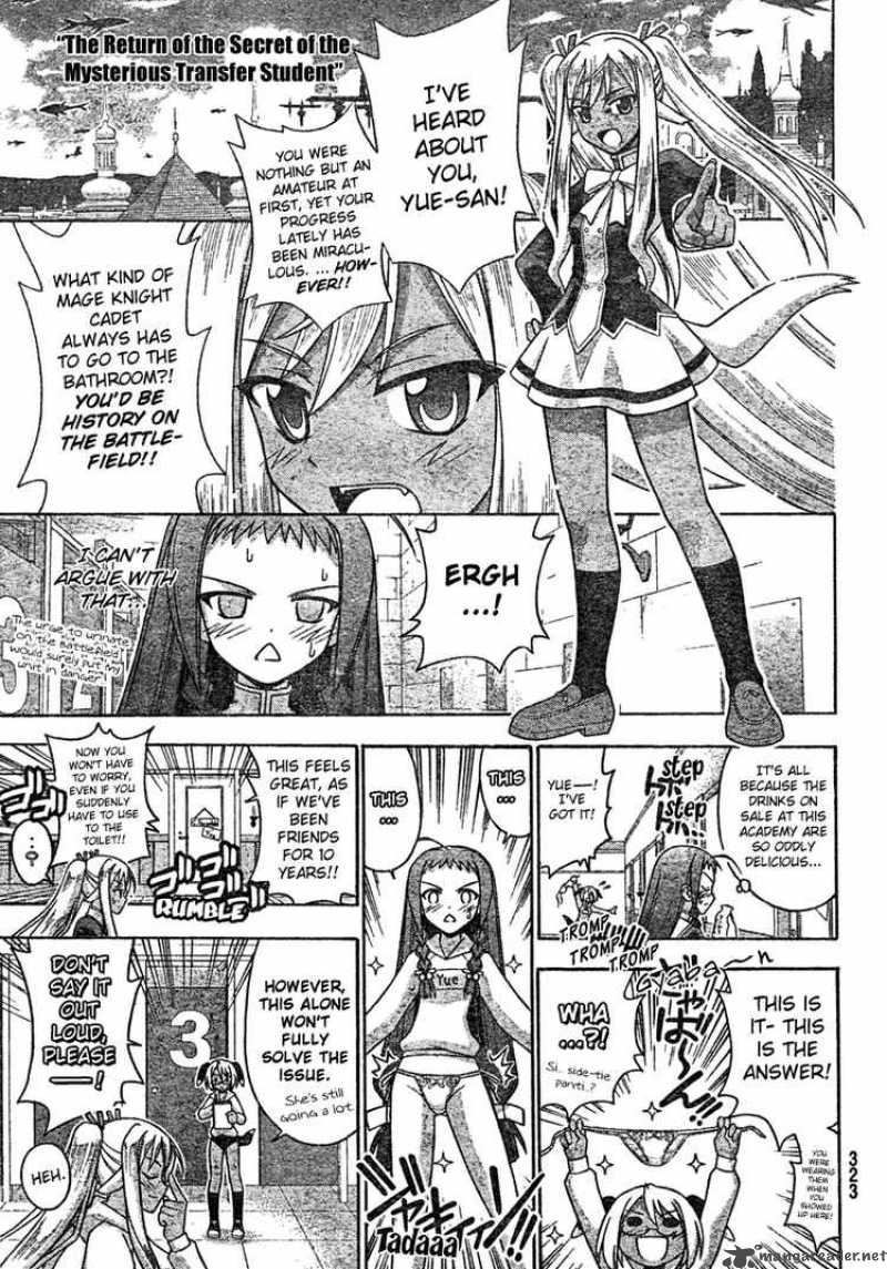 Mahou Sensei Negima Chapter 210 Page 9