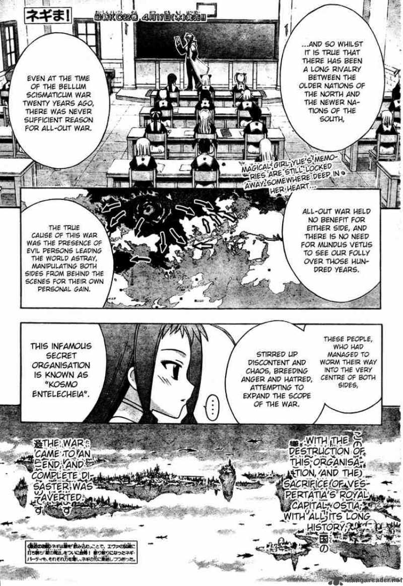 Mahou Sensei Negima Chapter 211 Page 1