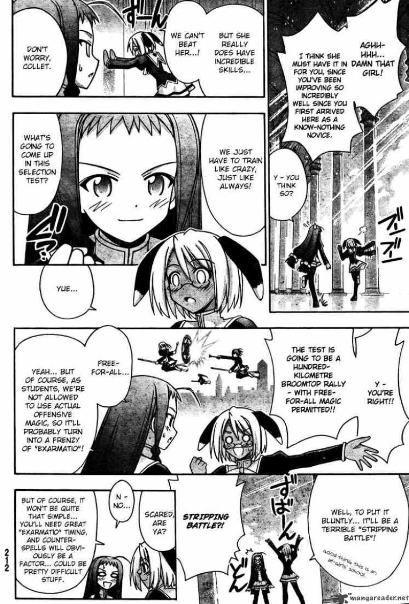 Mahou Sensei Negima Chapter 211 Page 10