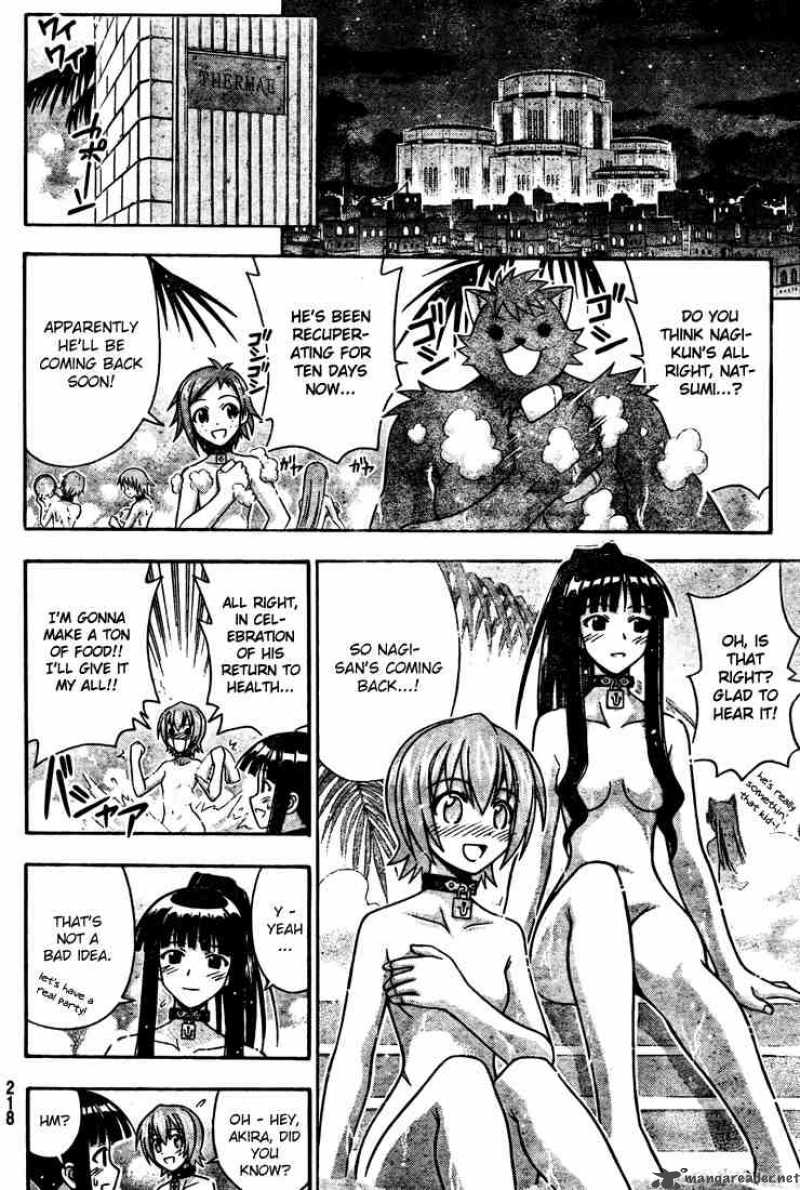 Mahou Sensei Negima Chapter 211 Page 16