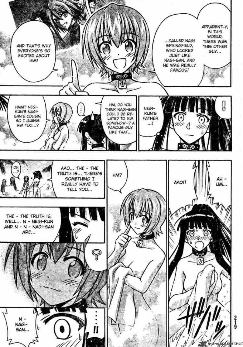 Mahou Sensei Negima Chapter 211 Page 17