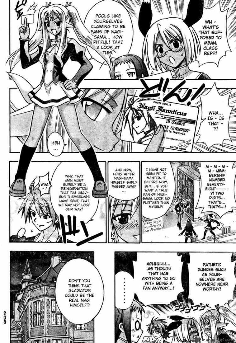 Mahou Sensei Negima Chapter 211 Page 6