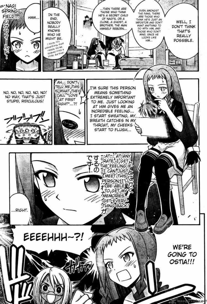 Mahou Sensei Negima Chapter 211 Page 7