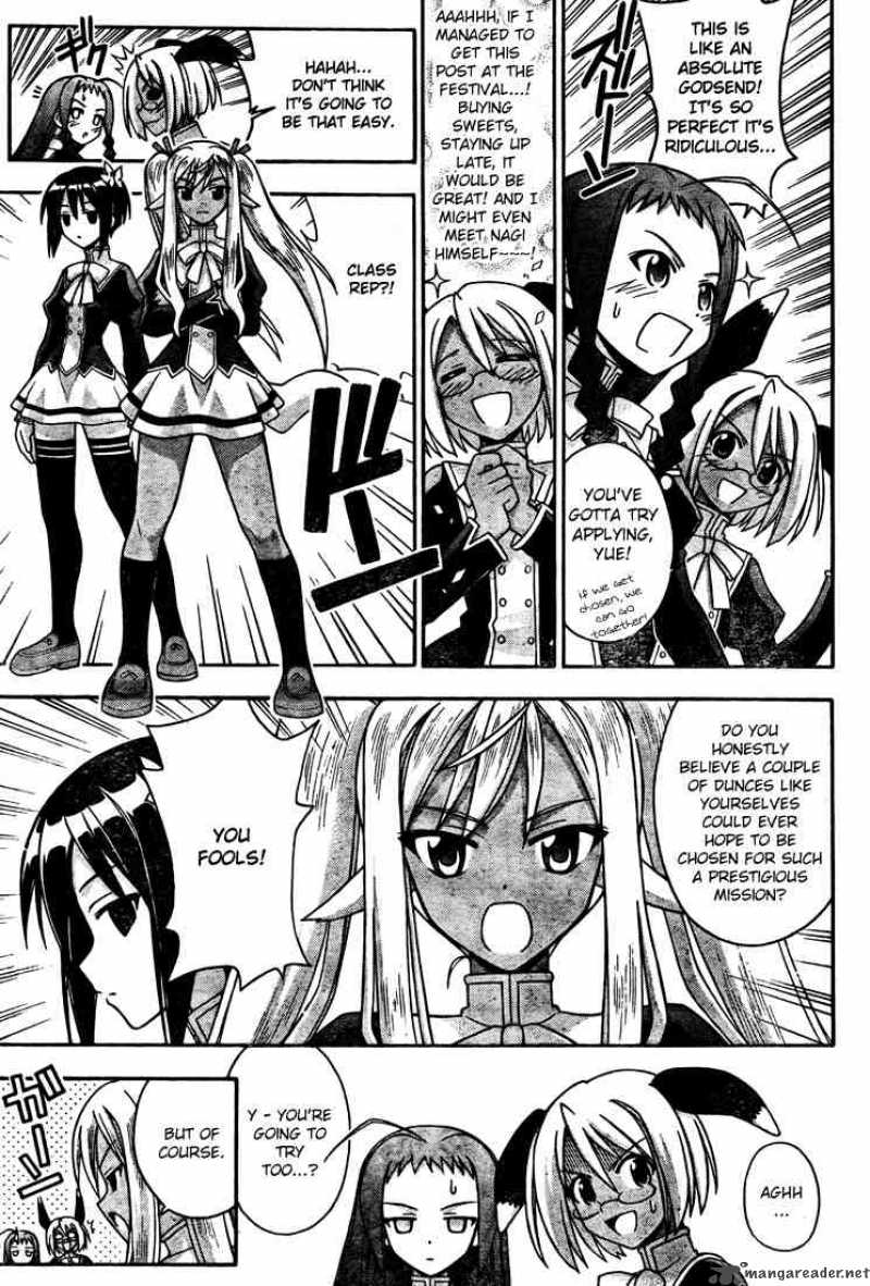 Mahou Sensei Negima Chapter 211 Page 9