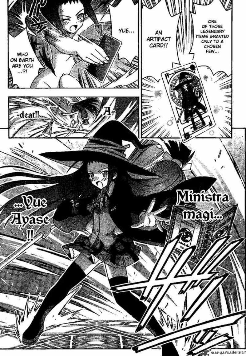 Mahou Sensei Negima Chapter 212 Page 17