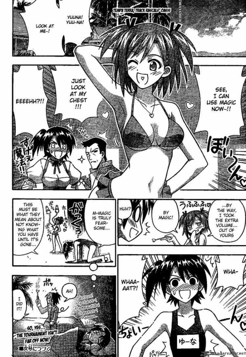 Mahou Sensei Negima Chapter 212 Page 18