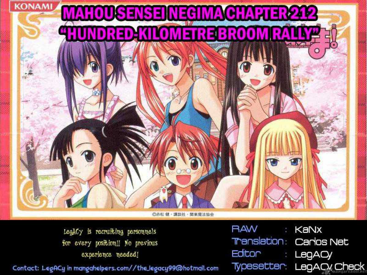 Mahou Sensei Negima Chapter 212 Page 19