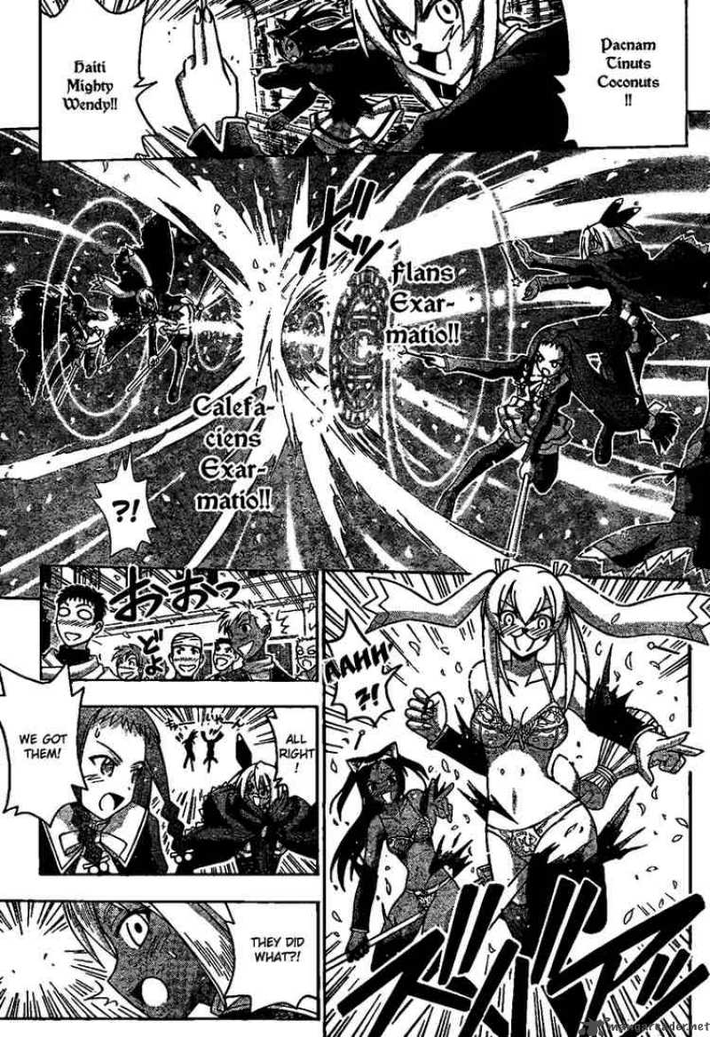 Mahou Sensei Negima Chapter 212 Page 3