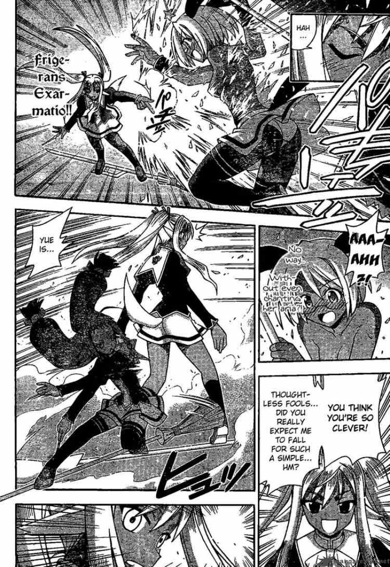 Mahou Sensei Negima Chapter 212 Page 6