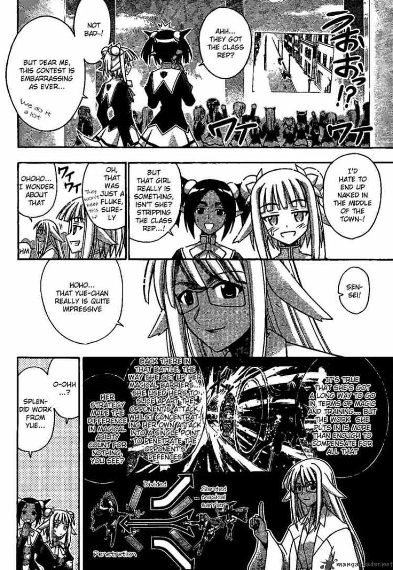 Mahou Sensei Negima Chapter 212 Page 8