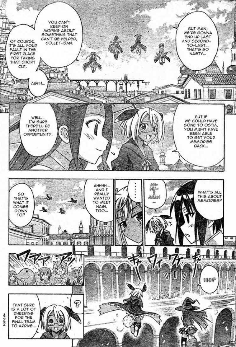 Mahou Sensei Negima Chapter 213 Page 12