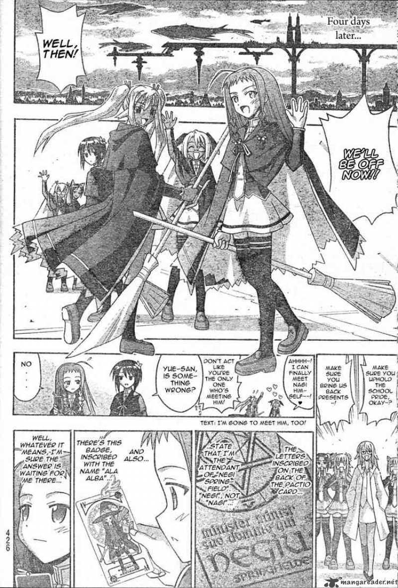 Mahou Sensei Negima Chapter 213 Page 16