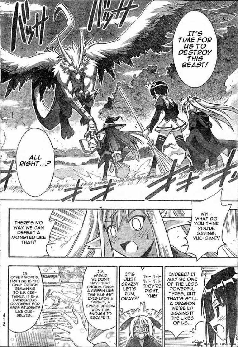 Mahou Sensei Negima Chapter 213 Page 2