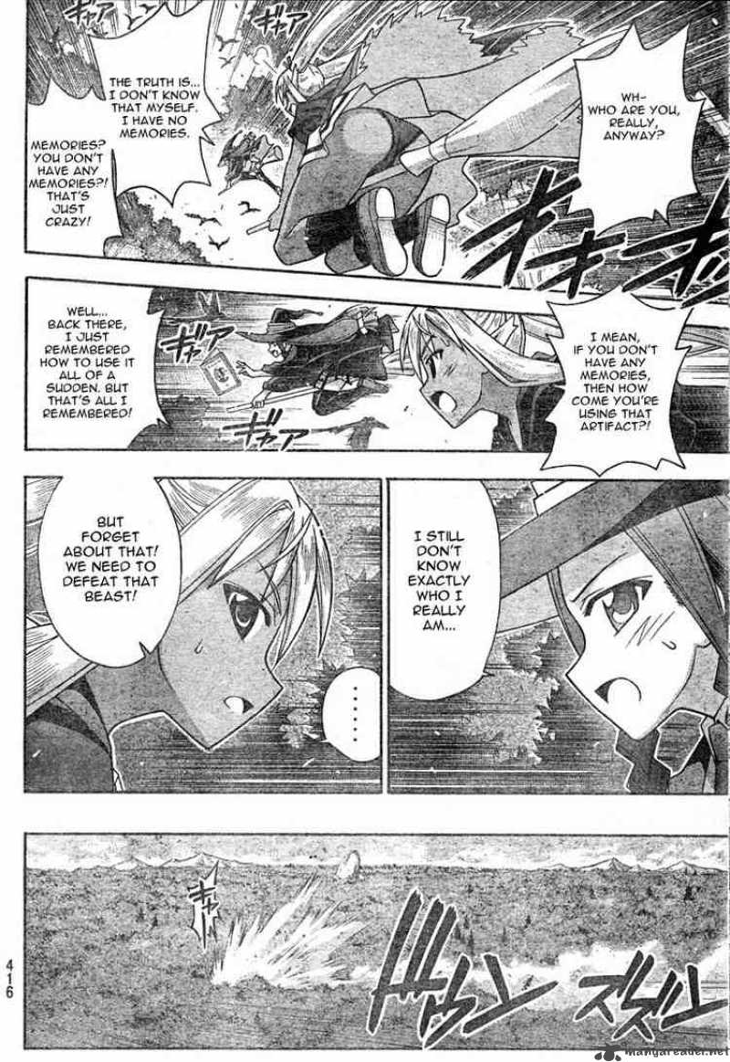 Mahou Sensei Negima Chapter 213 Page 6