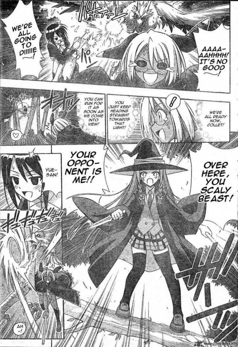 Mahou Sensei Negima Chapter 213 Page 7