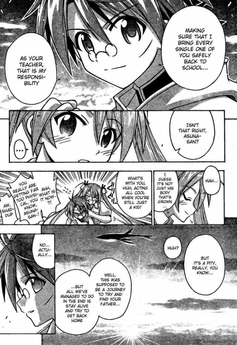 Mahou Sensei Negima Chapter 214 Page 16