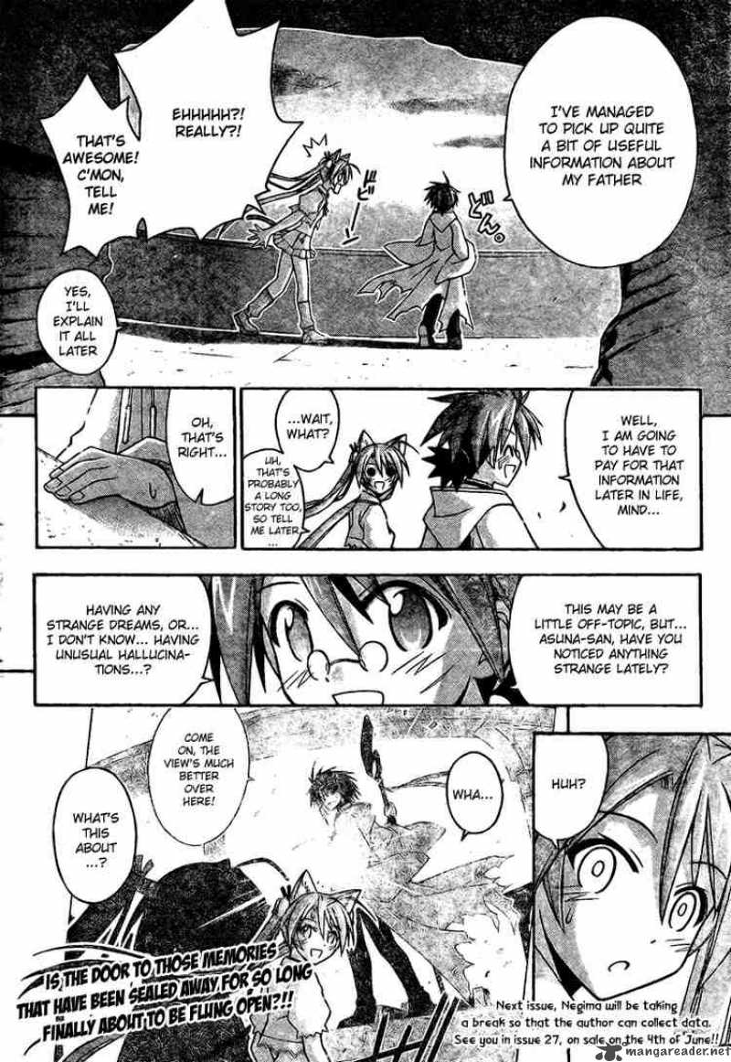 Mahou Sensei Negima Chapter 214 Page 17