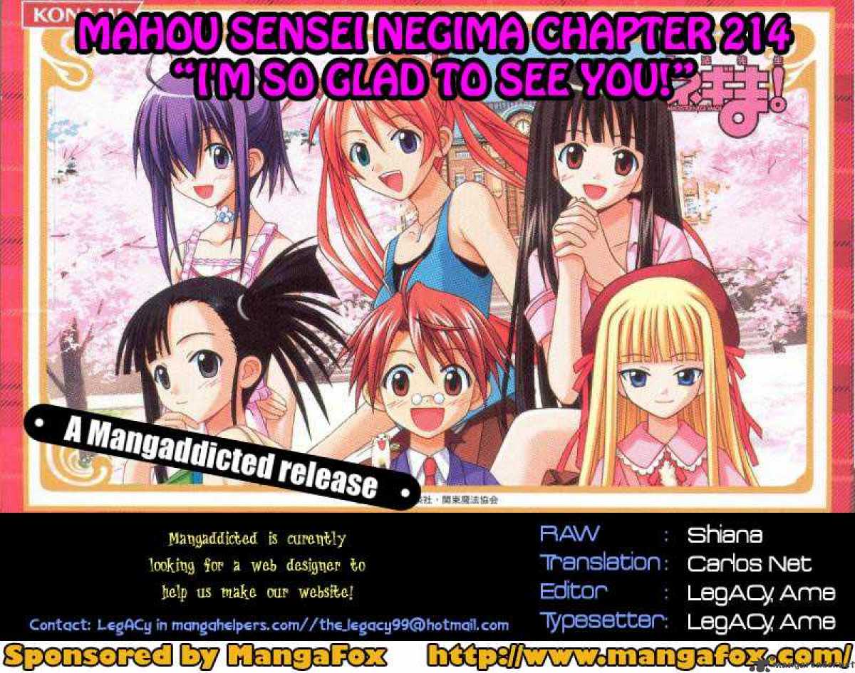 Mahou Sensei Negima Chapter 214 Page 18