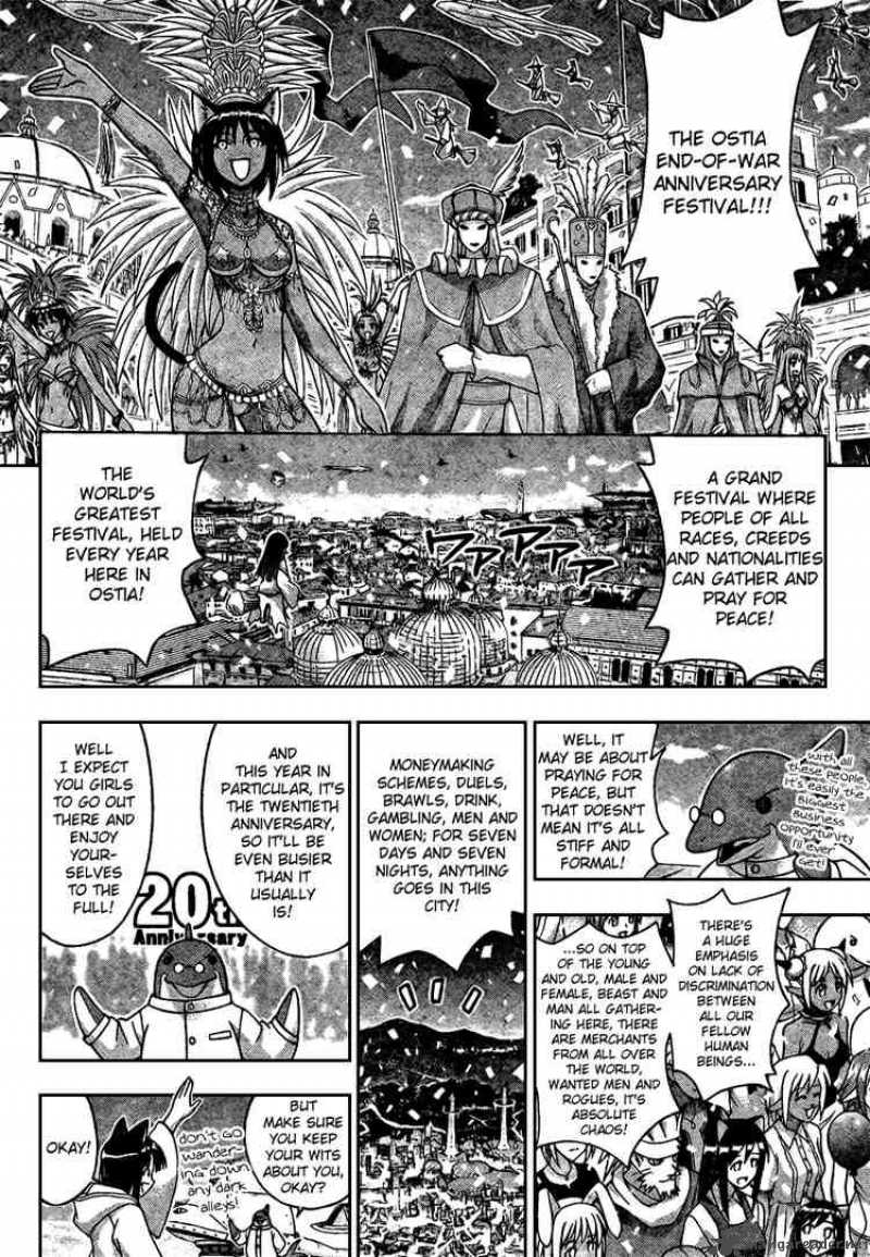 Mahou Sensei Negima Chapter 214 Page 3