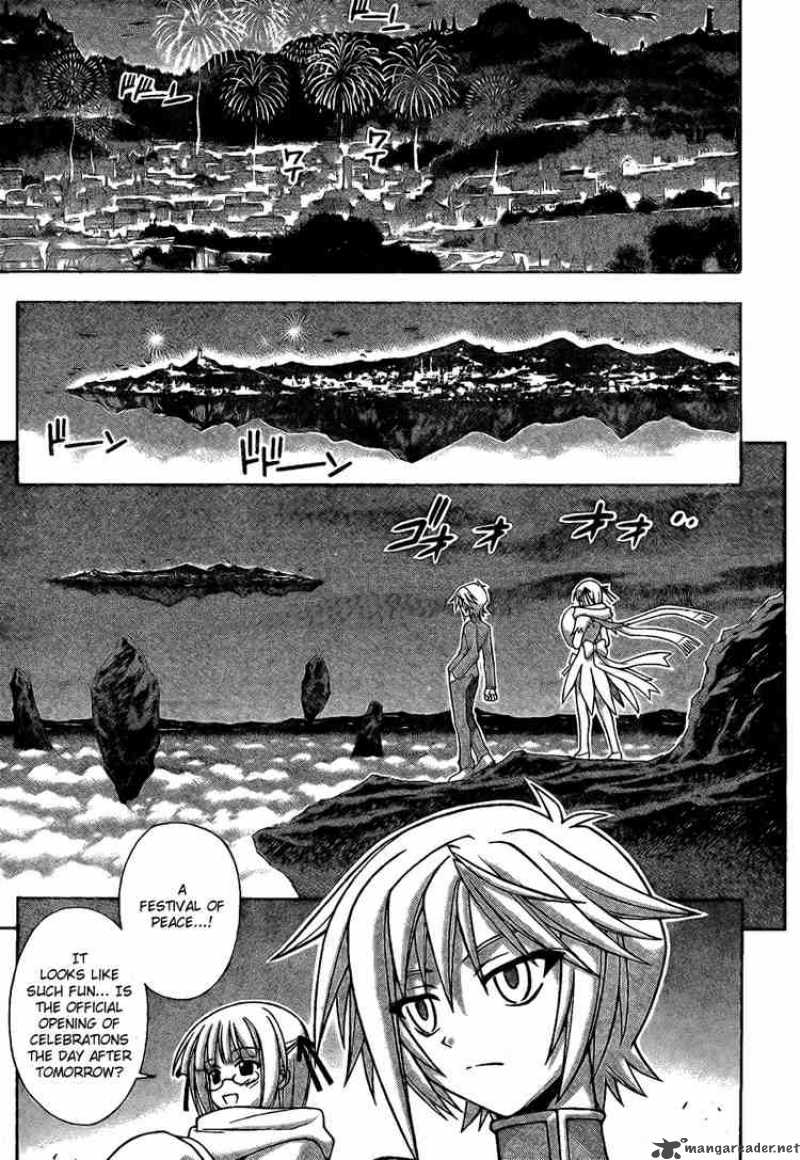 Mahou Sensei Negima Chapter 215 Page 11