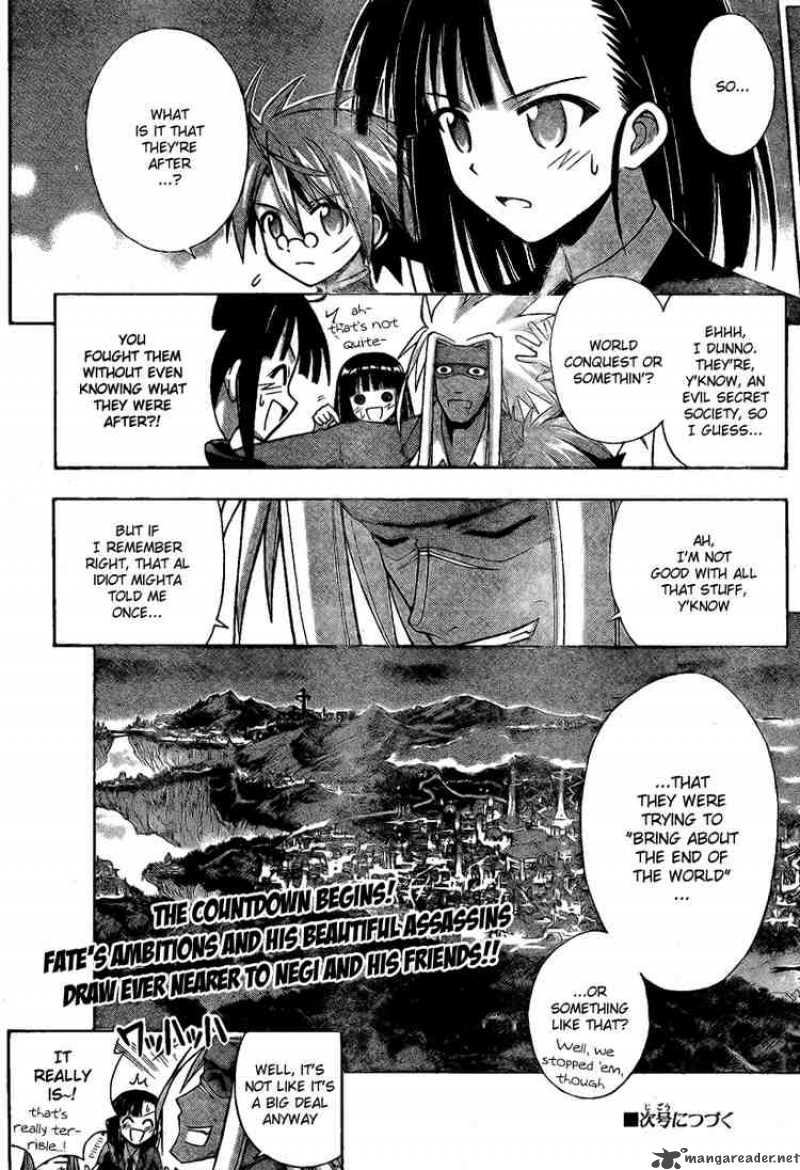 Mahou Sensei Negima Chapter 215 Page 17