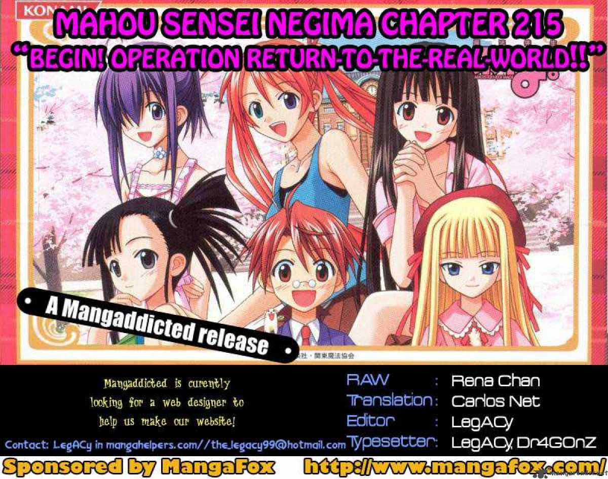 Mahou Sensei Negima Chapter 215 Page 18