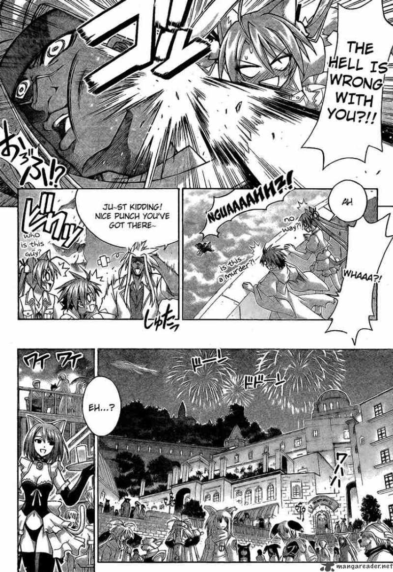 Mahou Sensei Negima Chapter 215 Page 4