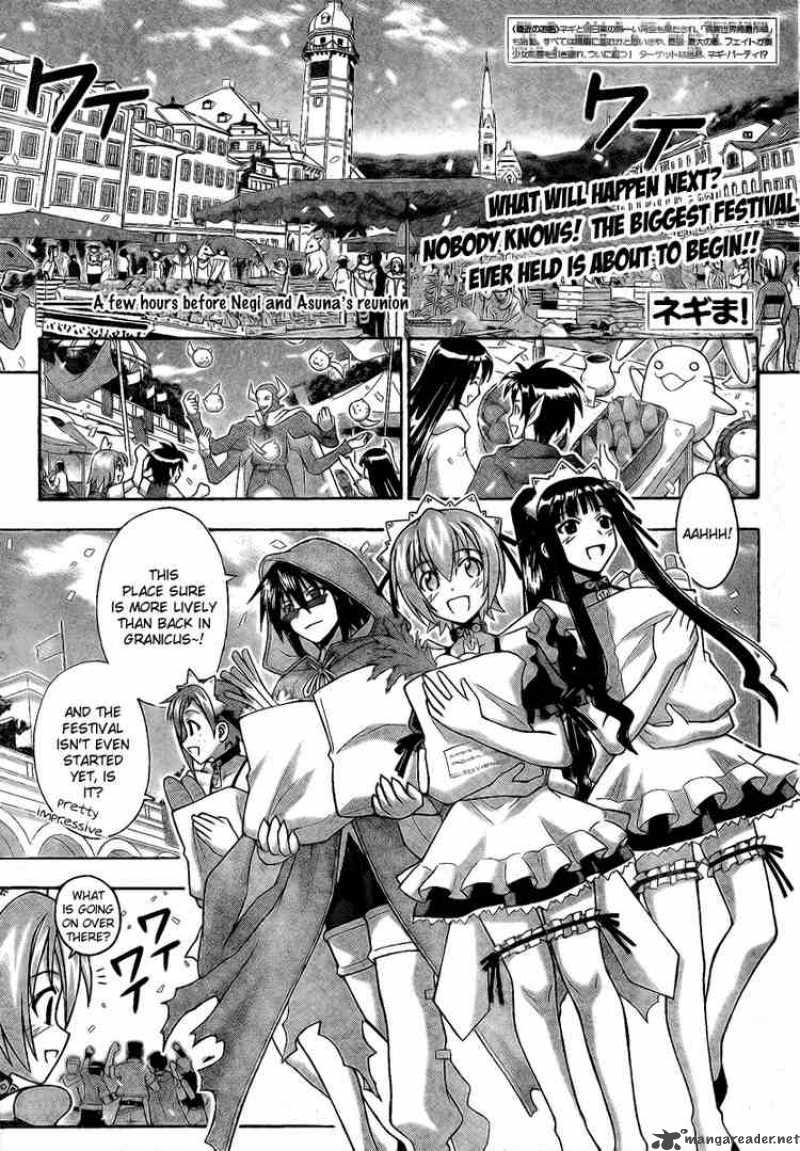 Mahou Sensei Negima Chapter 216 Page 1