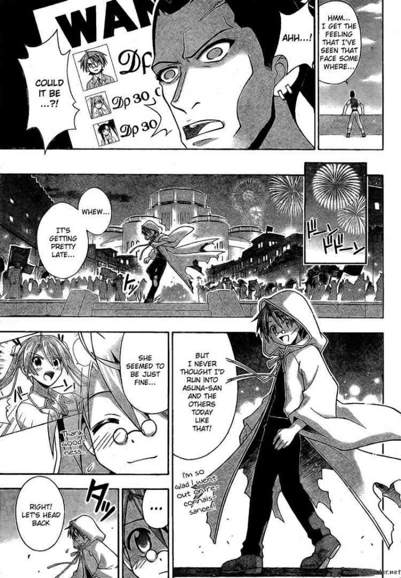 Mahou Sensei Negima Chapter 216 Page 15