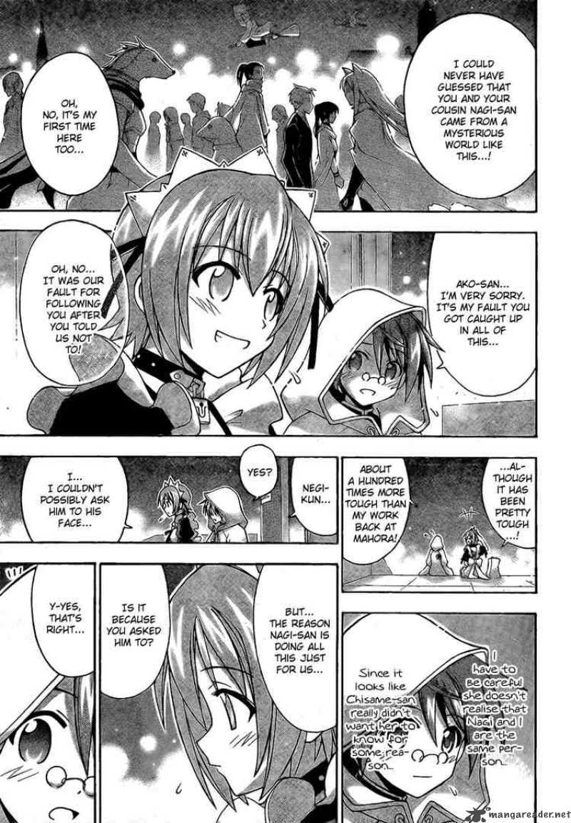 Mahou Sensei Negima Chapter 216 Page 17