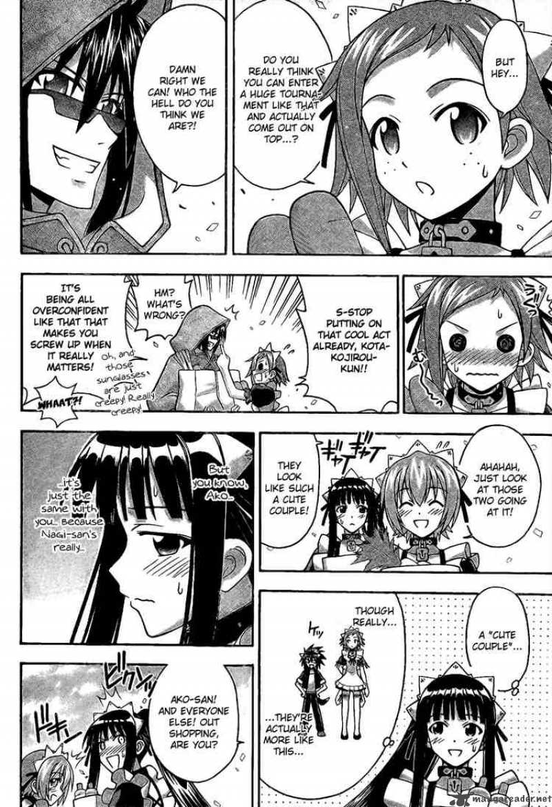 Mahou Sensei Negima Chapter 216 Page 4