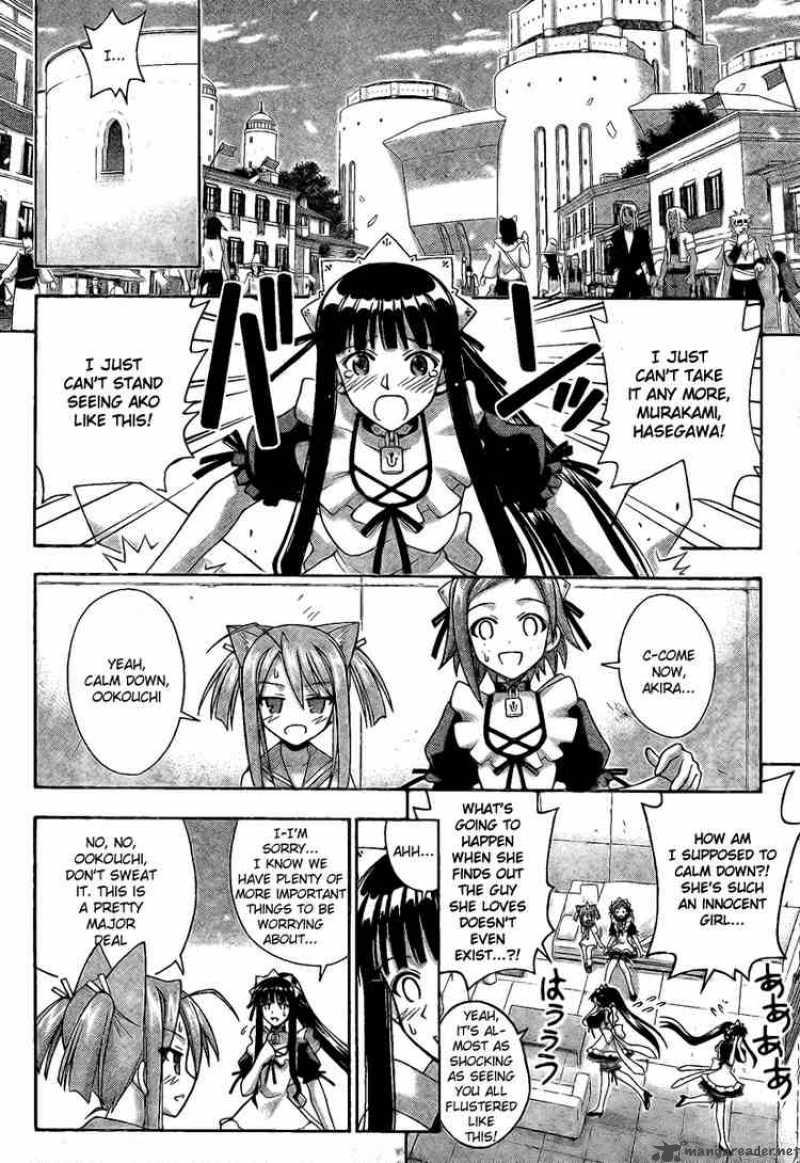 Mahou Sensei Negima Chapter 216 Page 6