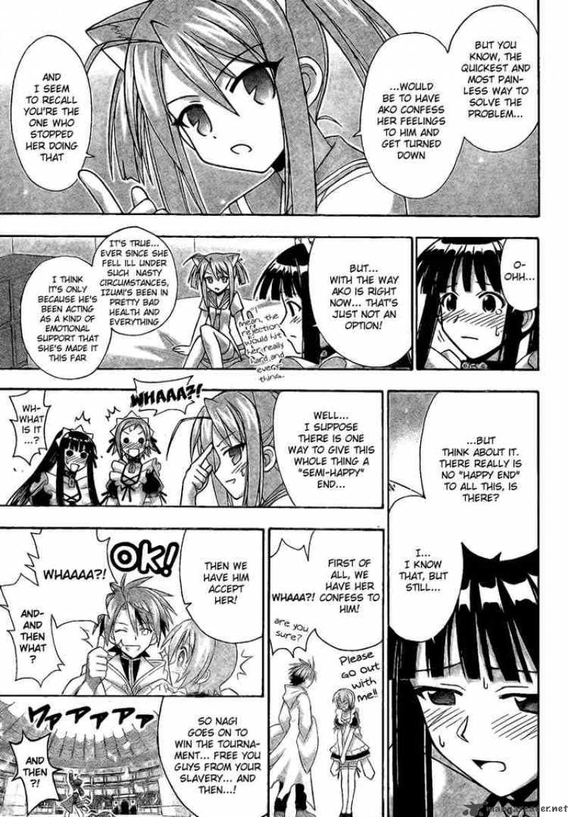 Mahou Sensei Negima Chapter 216 Page 7