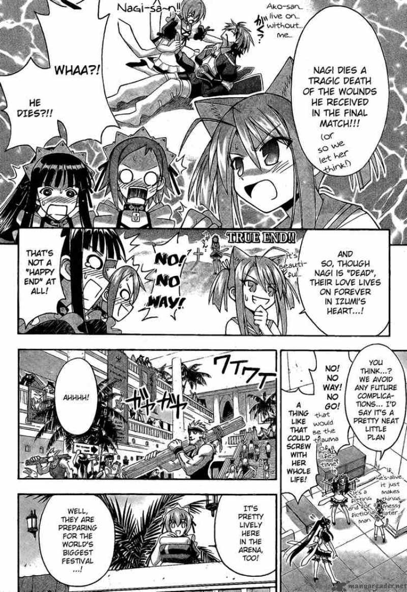 Mahou Sensei Negima Chapter 216 Page 8