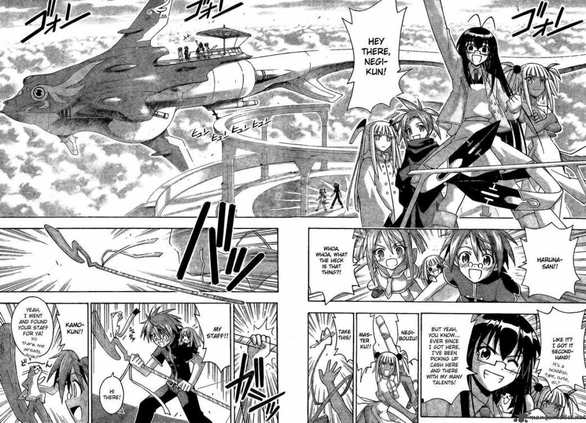 Mahou Sensei Negima Chapter 217 Page 14