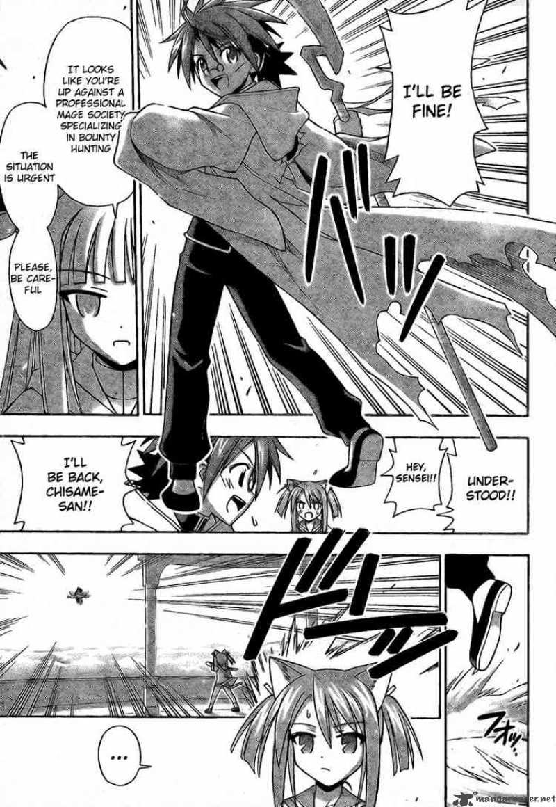 Mahou Sensei Negima Chapter 217 Page 16